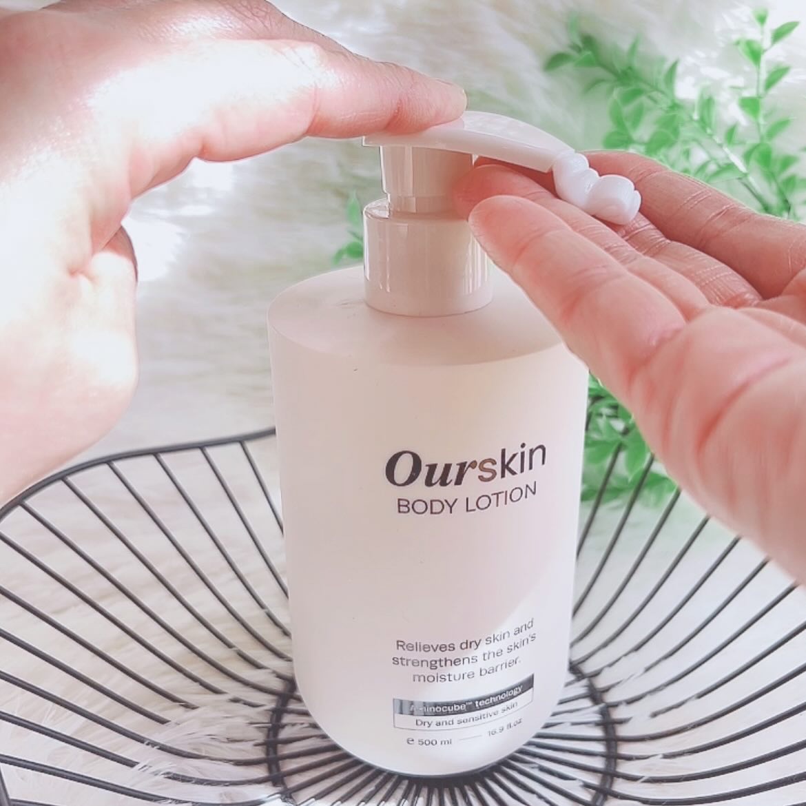 アウアスキン ボディローション/モンディエス/ボディローションを使ったクチコミ（2枚目）