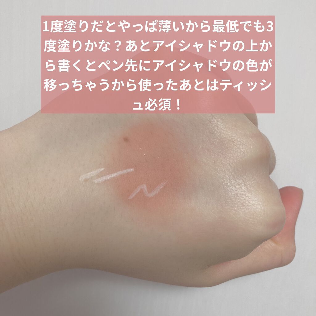 アイブロウパウダー/U R GLAM/パウダーアイブロウを使ったクチコミ（3枚目）