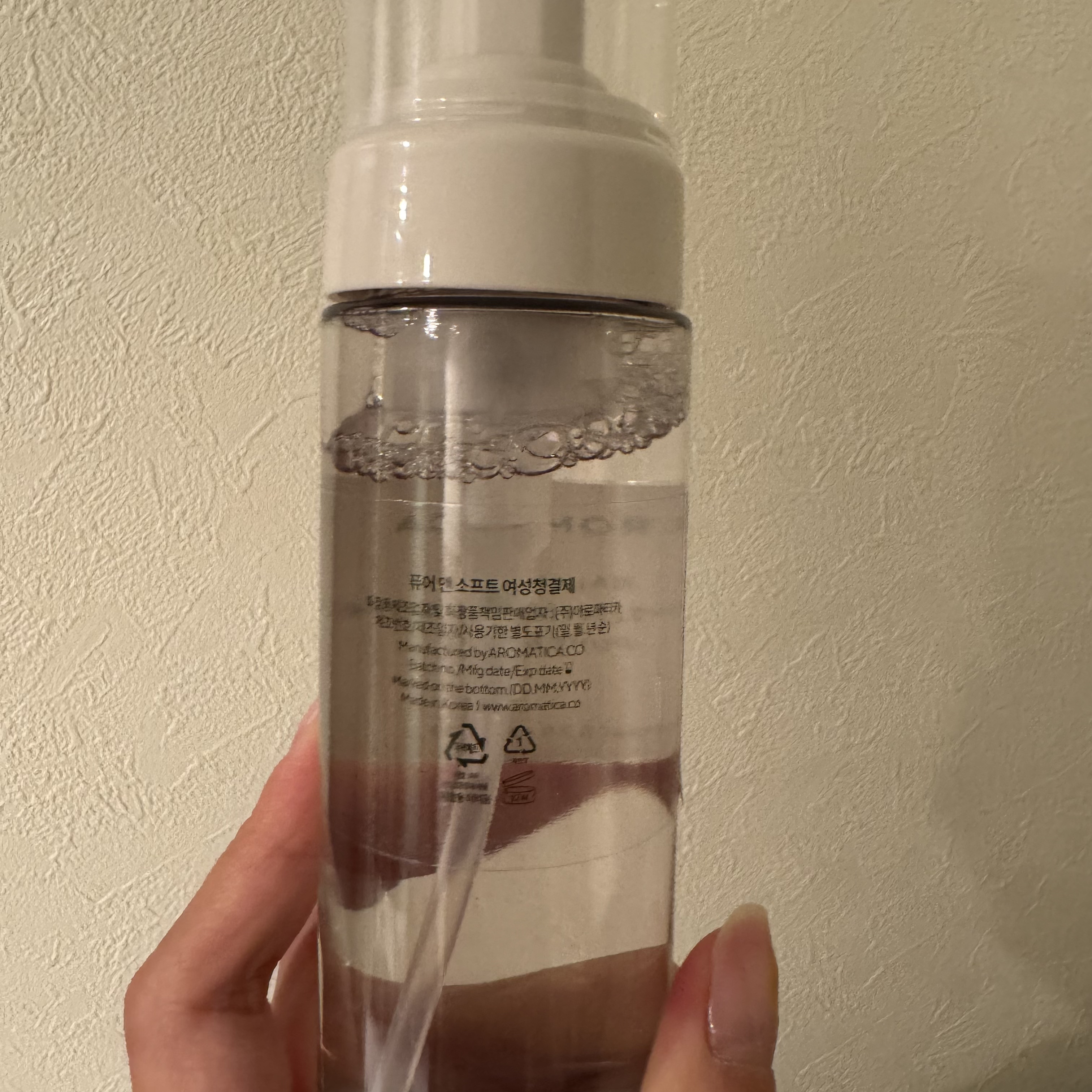 ピュア＆ソフトフェミニンウォッシュ /AROMATICA/デリケートゾーンケアを使ったクチコミ（2枚目）
