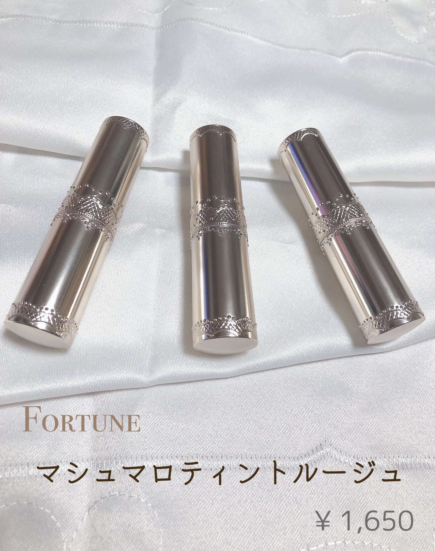 マシュマロティントルージュ/フォーチュン/リップティントを使ったクチコミ(3枚目)