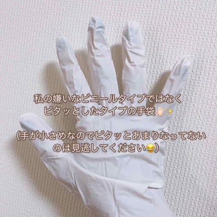 泡カラー/リーゼ/ヘアカラーを使ったクチコミ(4枚目)