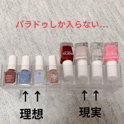 サンキューマート コスメ収納/サンキューマート/その他を使ったクチコミ(4枚目)