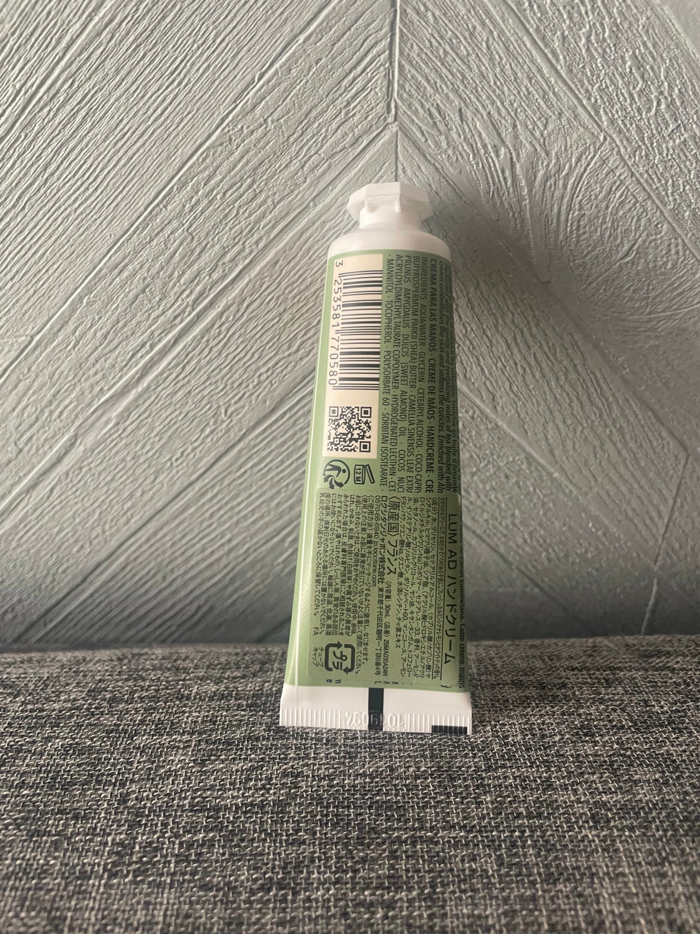 なしか フォロバ100🩵 on LIPS 「ハンドクリーム😊とてもいい香りでお気に入りです🫶#ロクシタン#..」(2枚目)