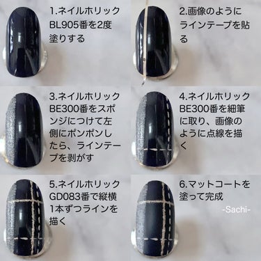 ネイルホリック Top coat/ネイルホリック/ネイルトップコート・ベースコートを使ったクチコミ（5枚目）