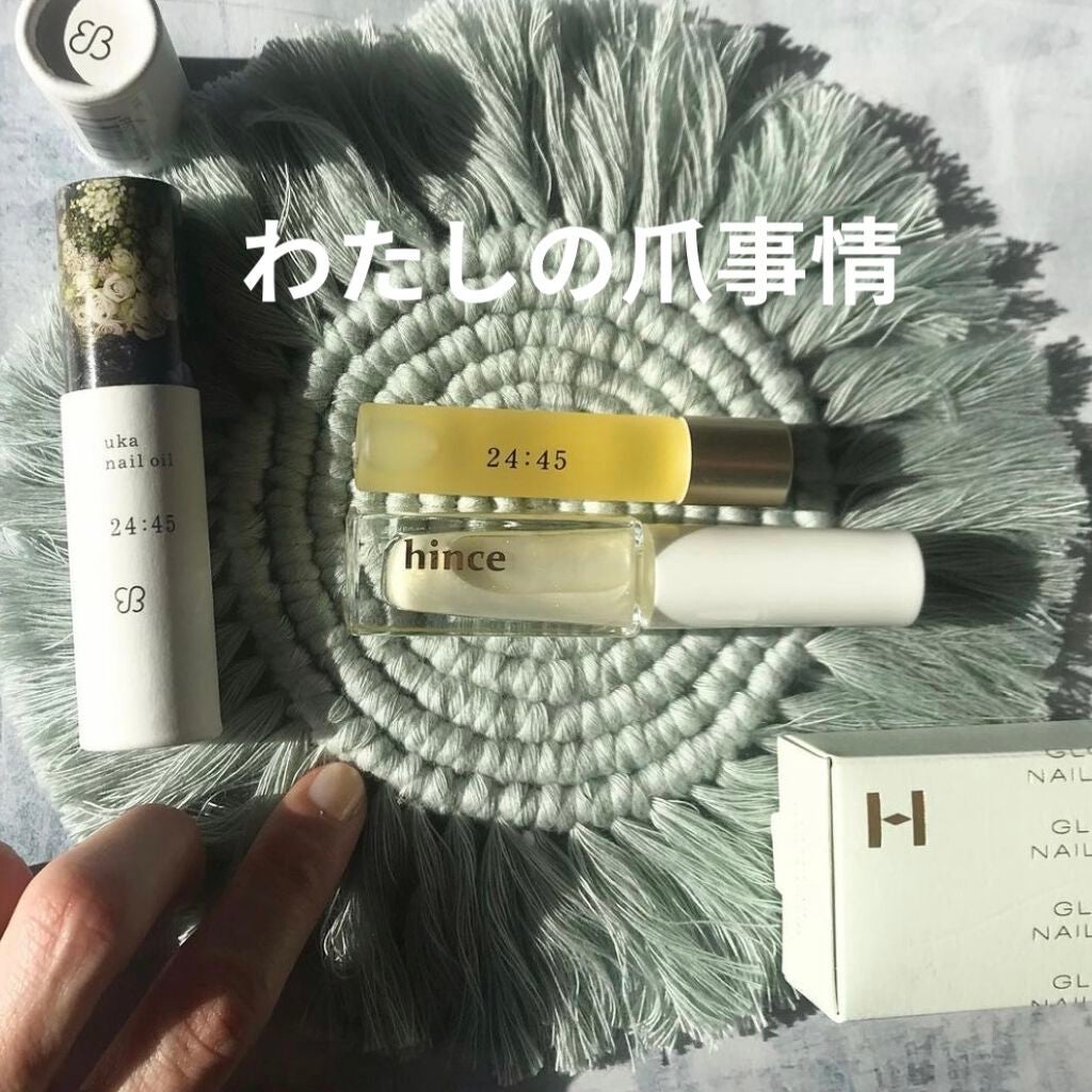 nail oil 24:45/uka/ネイルオイル・トリートメントを使ったクチコミ(1枚目)