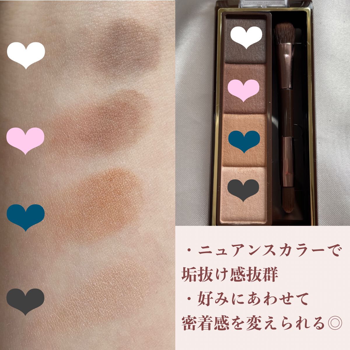 スタイリング パウダーアイブロウ/excel/パウダーアイブロウを使ったクチコミ(2枚目)