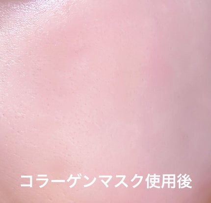 T1 スキンブースター コラーゲンマスク/NOWATER/シートマスク・パックを使ったクチコミ(9枚目)