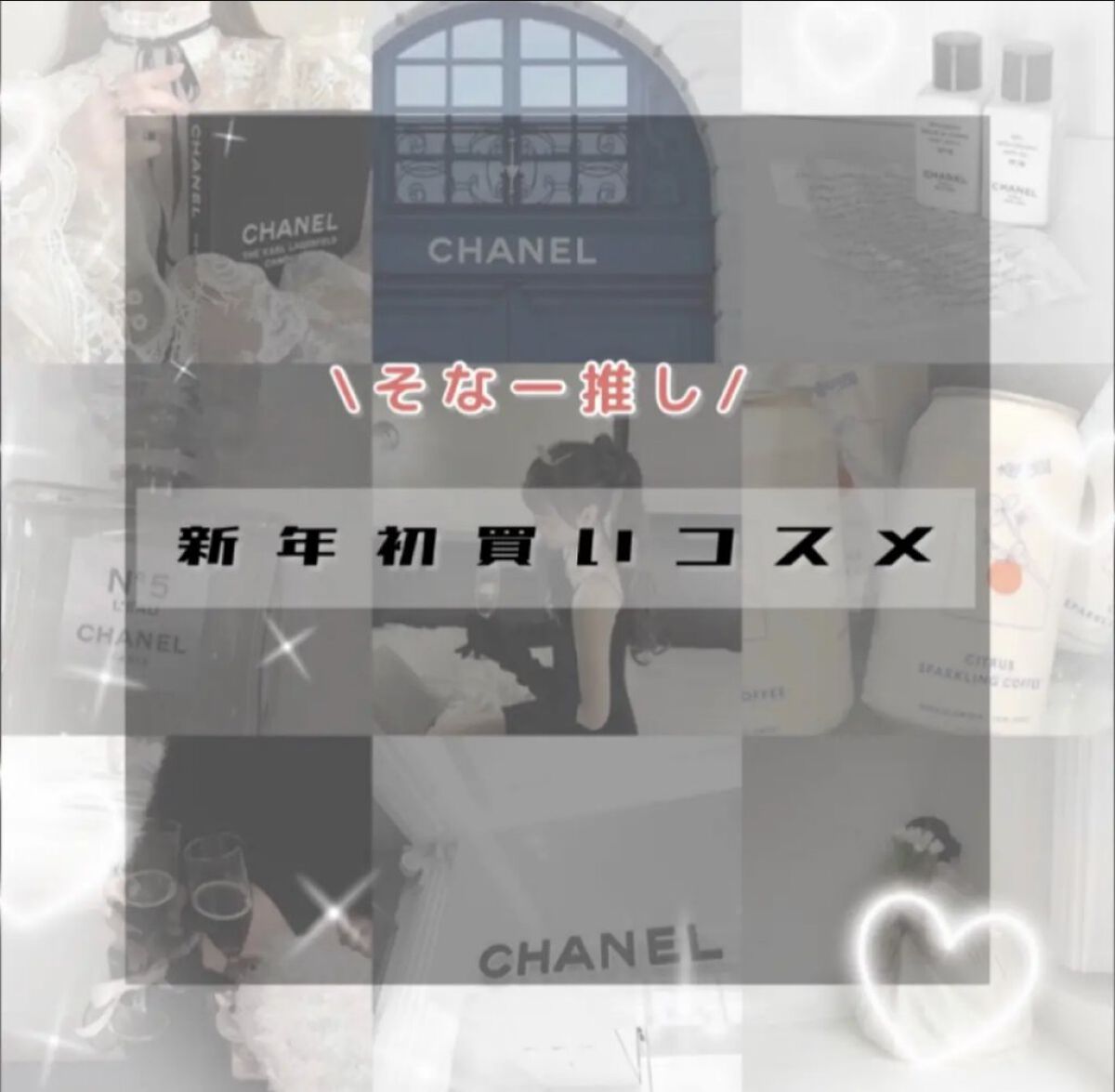 皮脂テカリ防止下地/CEZANNE/化粧下地を使ったクチコミ(1枚目)