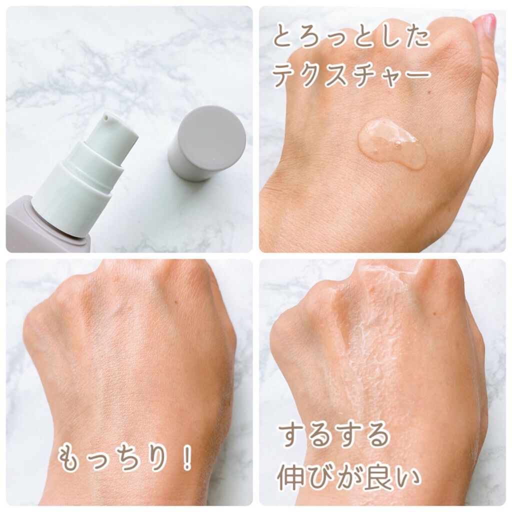 Melano Hunt/fibonacci/化粧水を使ったクチコミ（2枚目）