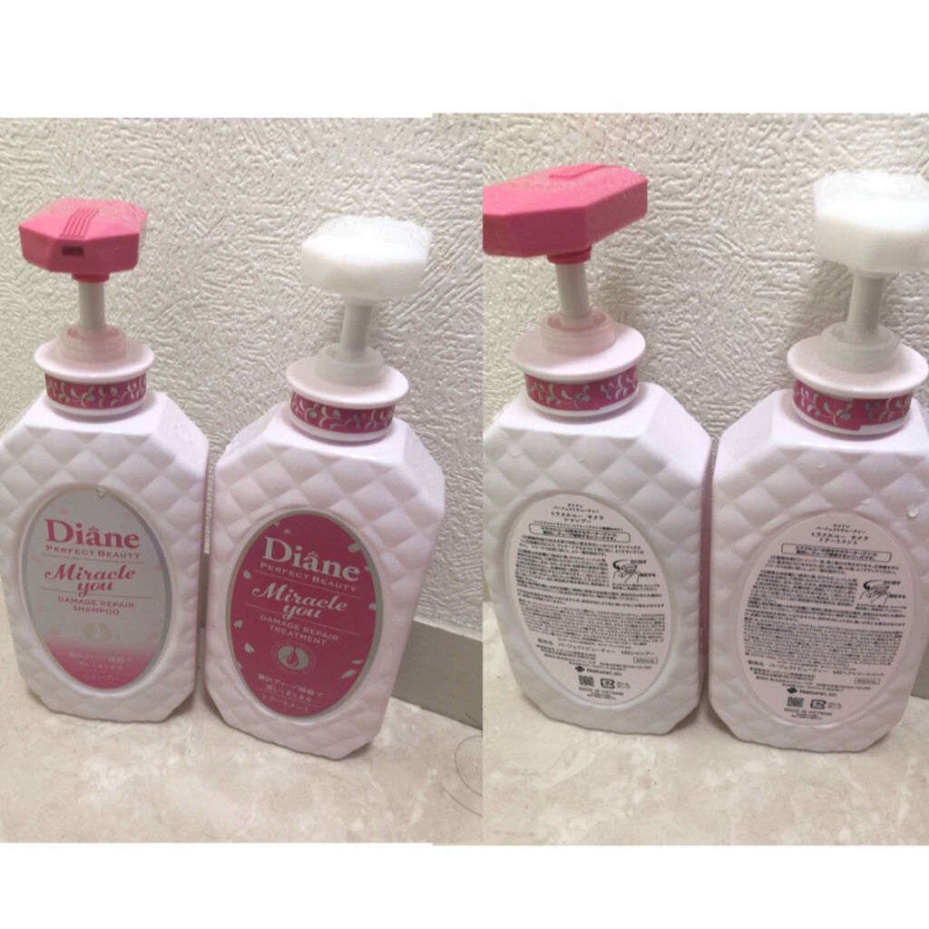ミラクルユー/シャンプー＆トリートメント/ダイアン/市販シャンプーを使ったクチコミ（2枚目）