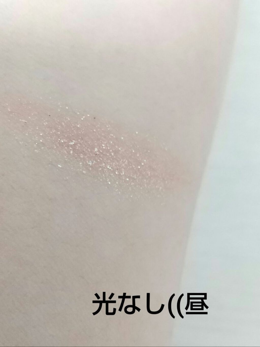 キラキラ アイシャドウ/ETUDE/スティックアイシャドウを使ったクチコミ（3枚目）