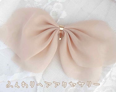 キャンドゥ購入品😄💞/キャンドゥ/その他を使ったクチコミ（1枚目）