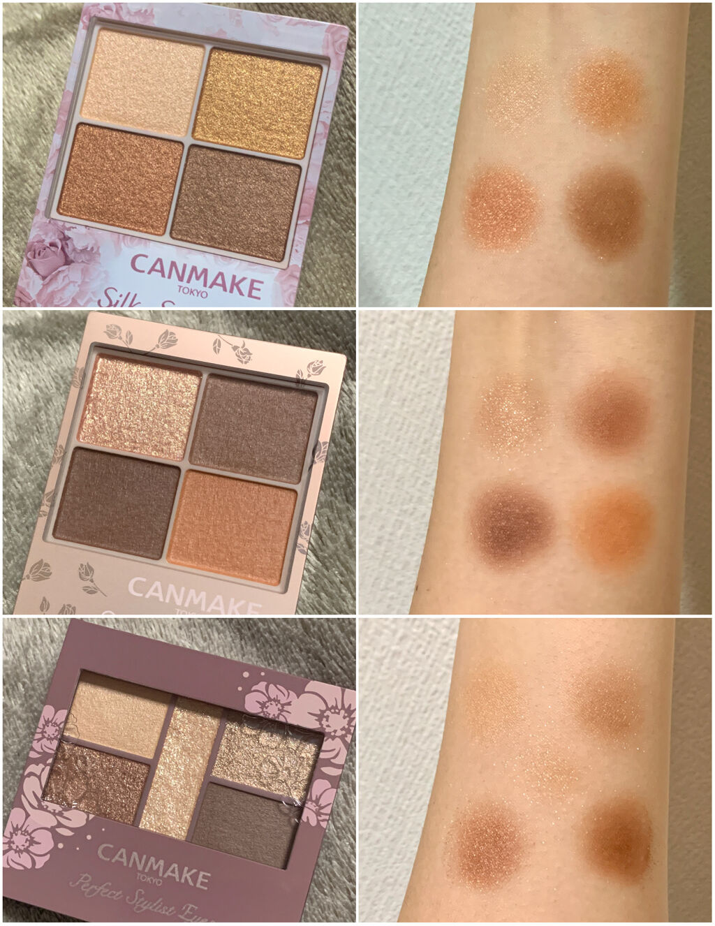 シルキースフレアイズ/キャンメイク/アイシャドウパレットを使ったクチコミ（2枚目）