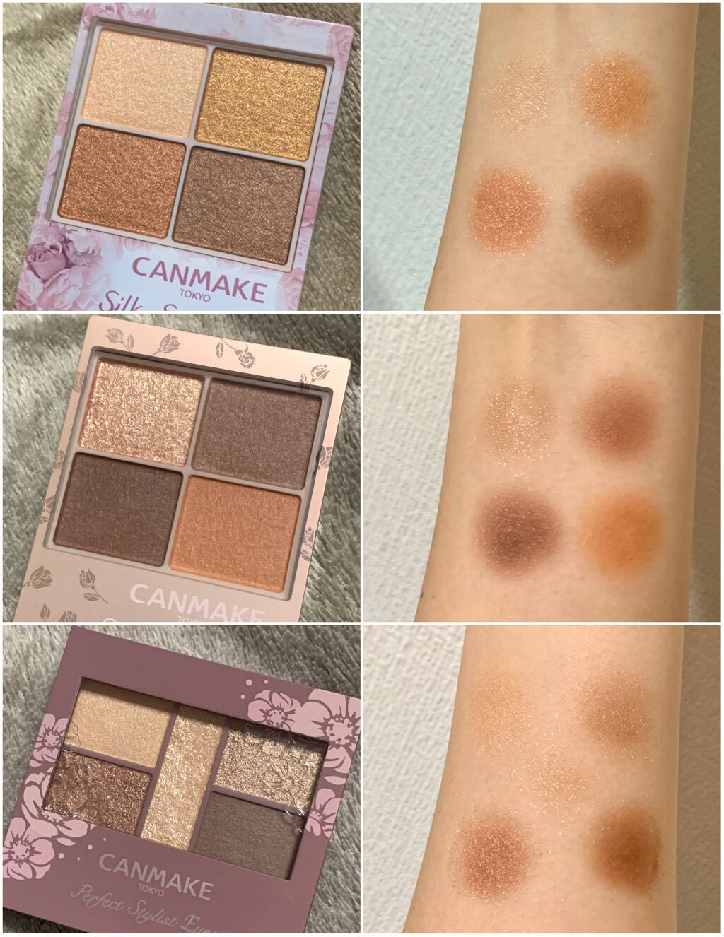 シルキースフレアイズ/キャンメイク/アイシャドウパレットを使ったクチコミ(2枚目)