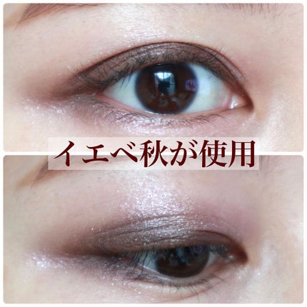 【旧】サンク クルール クチュール 669 ソフト カシミア/Dior/アイシャドウパレットを使ったクチコミ(3枚目)