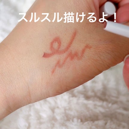 影色リップメイカー/CEZANNE/口紅・グロス・リップライナー・リップケアを使ったクチコミ(5枚目)