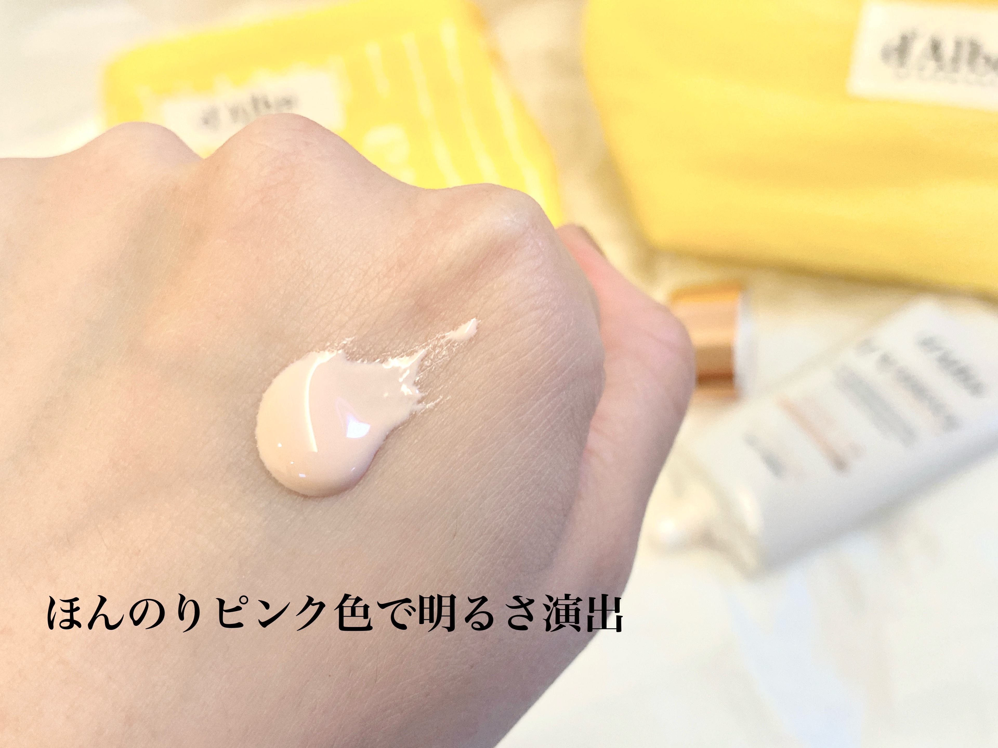 ウォータフルトーンアップサンクッション/ダルバ/化粧下地を使ったクチコミ（3枚目）