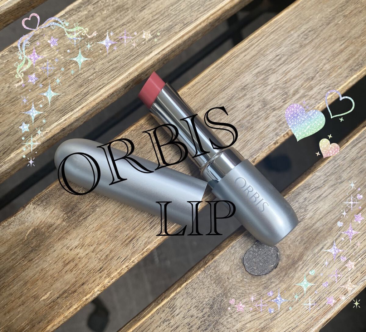 ルージュネス/オルビス/口紅を使ったクチコミ（1枚目）