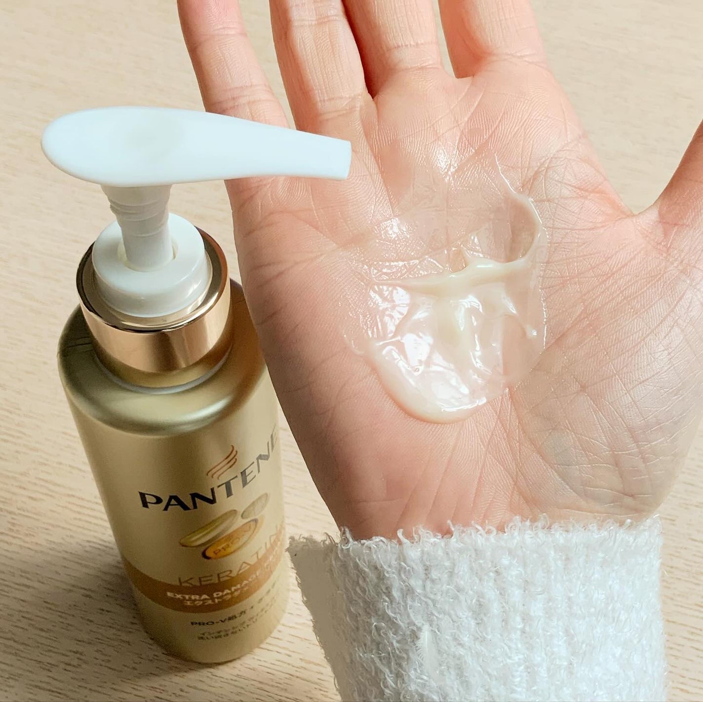 エクストラダメージリペア インテンシブ ヴィタミルク 洗い流さないトリートメント/パンテーン/アウトバストリートメントを使ったクチコミ(3枚目)