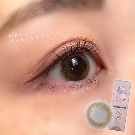 ベターザンパレット/rom&nd/アイシャドウパレットを使ったクチコミ(5枚目)