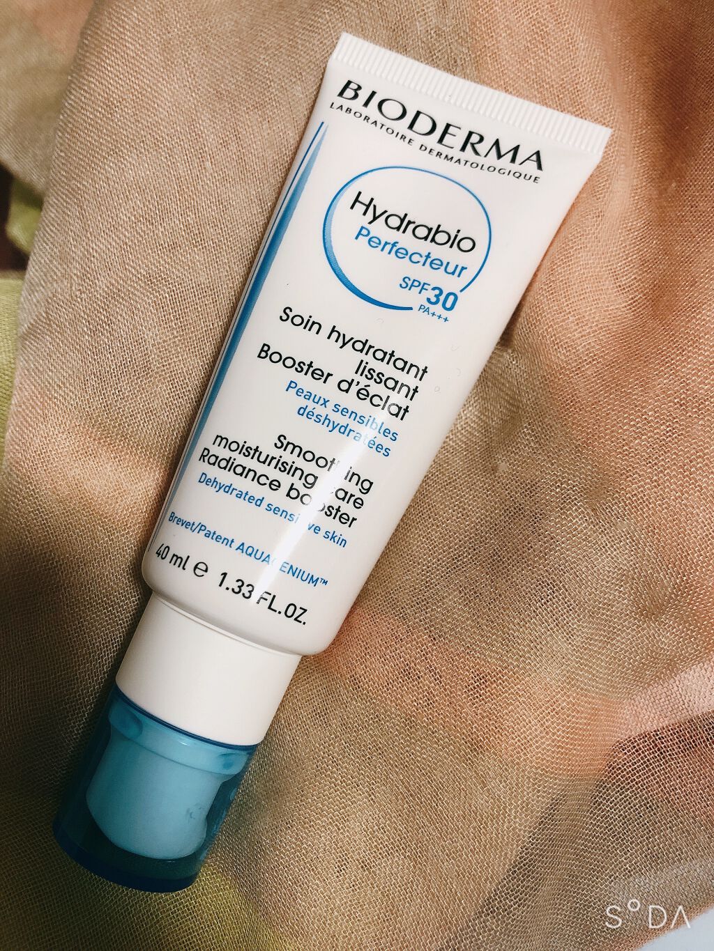 イドラビオ パーフェクター/ビオデルマ/化粧下地を使ったクチコミ（1枚目）