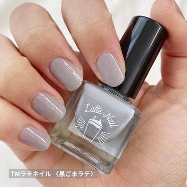 キャンドゥのマニキュア Tm浮世絵ネイル Tmラテネイルを使った口コミ キャンドゥ Tm浮世絵ネイル 桜 稲穂 By Satsuki Lips キャンドゥのマニキュア Tm浮世絵ネイル Tmラテネイルを使った口コミ キャンドゥ Tm浮世絵ネイル 桜 稲穂 By Satsuki Lips