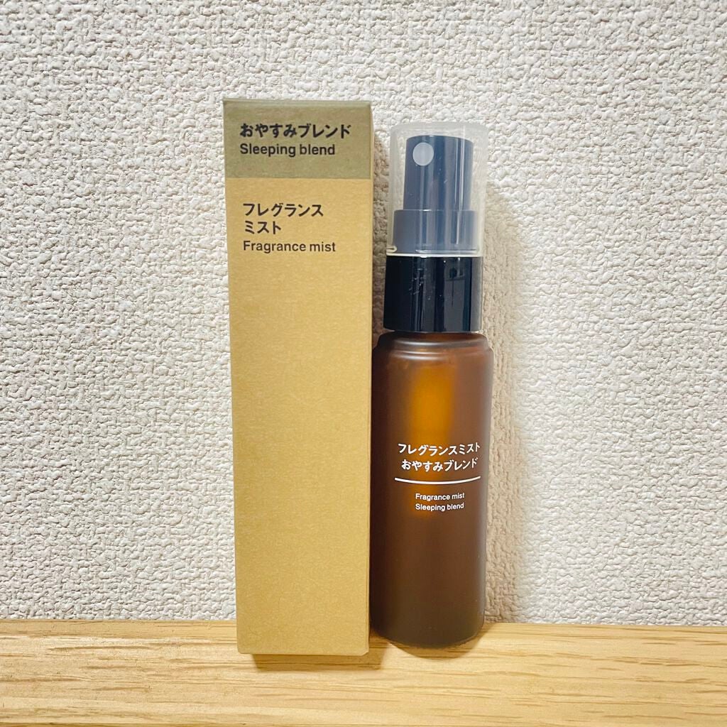 フレグランスミスト おやすみブレンド/無印良品/香水(その他)を使ったクチコミ(2枚目)
