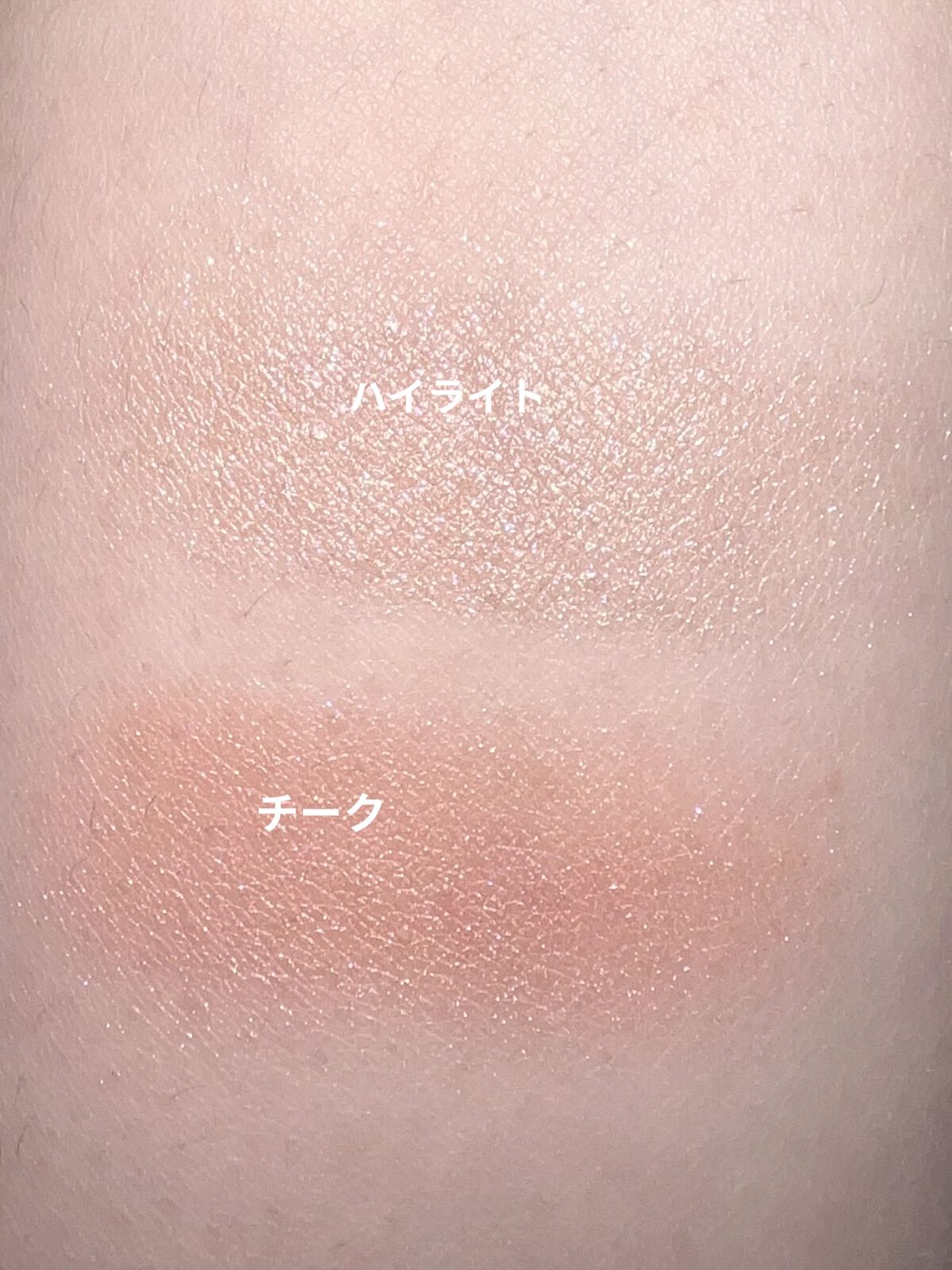 フェイスグロウカラー/CEZANNE/クリームハイライトを使ったクチコミ（2枚目）