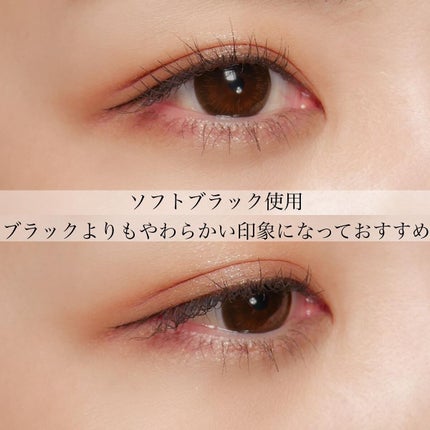 リアルラスティングアイライナー24hWP/K-パレット/リキッドアイライナーを使ったクチコミ(6枚目)