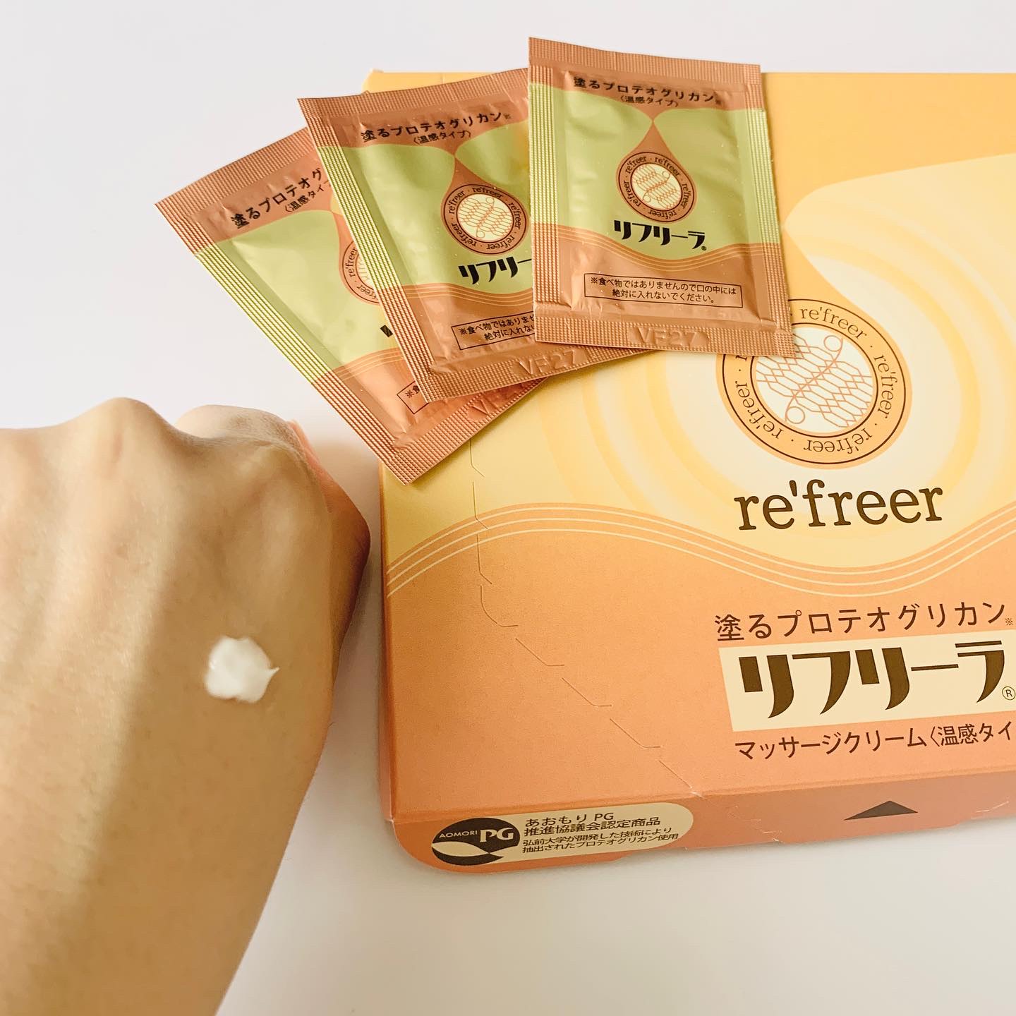 塗るプロテオグリカン/ リフリーラ/マッサージクリームを使ったクチコミ（2枚目）