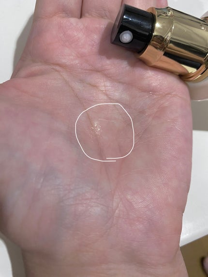 スカルプローション/Rintor/頭皮ローションを使ったクチコミ(2枚目)