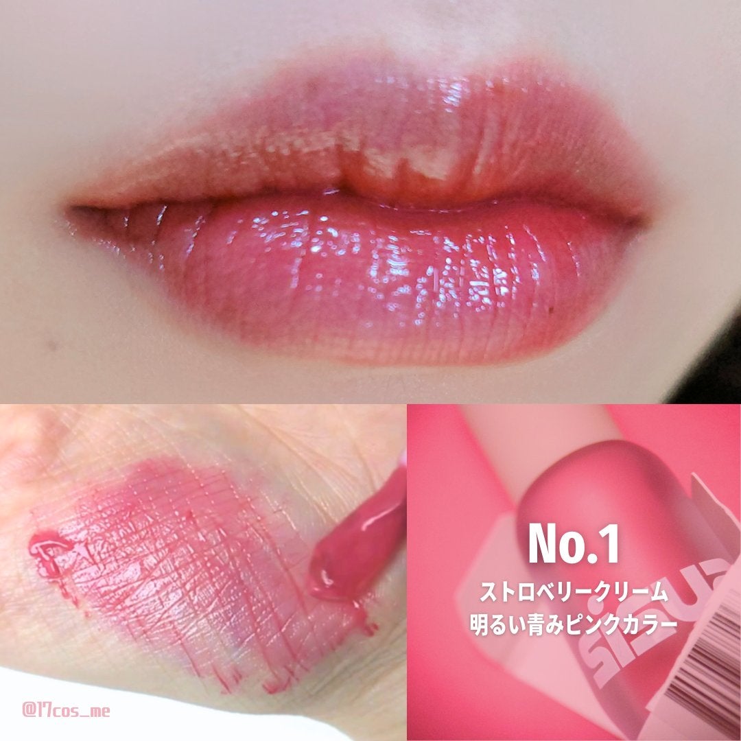 ポップコーンシロップダーマリッププランパー/sisua by unleashia/リッププランパーを使ったクチコミ(3枚目)