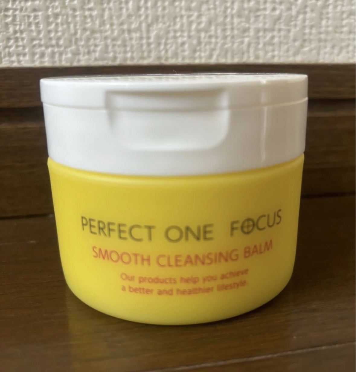 スムースクレンジングバーム/PERFECT ONE  FOCUS/クレンジングバームを使ったクチコミ（1枚目）