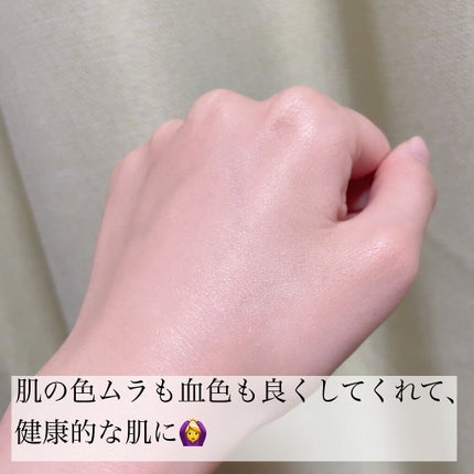 UVウルトラフィットベースEX/CEZANNE/化粧下地を使ったクチコミ(4枚目)