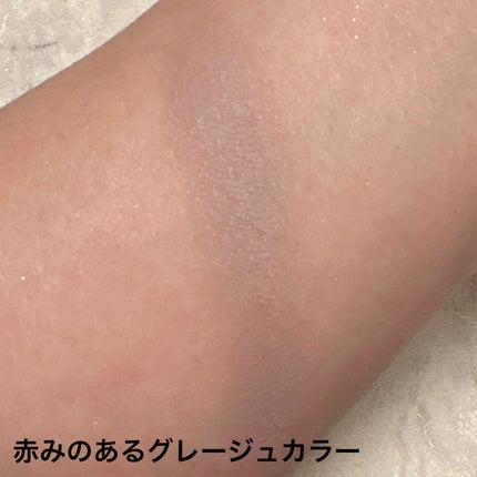 SJ 単色シェーディング/DAISO/シェーディングを使ったクチコミ(3枚目)