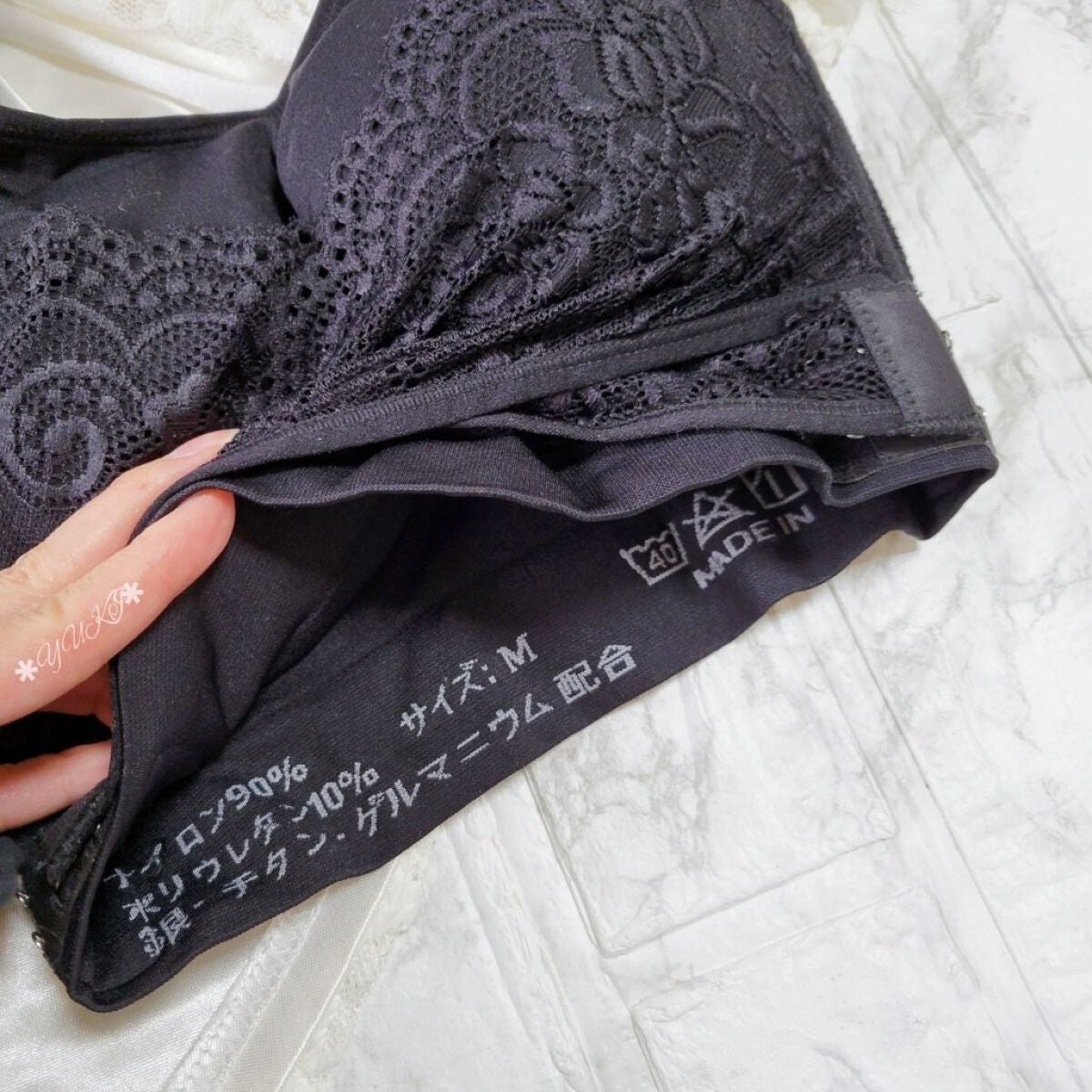 ふわっとマシュマロブラ/クワンジャパン/ナイトブラを使ったクチコミ(4枚目)