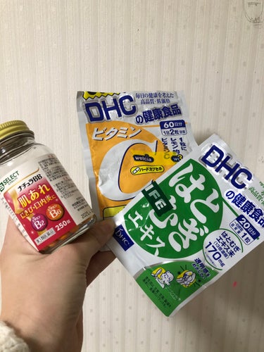 S SELECT ナチュラBBのクチコミ「ニキビを無くすために飲んでいるサプリ

○DHCはとむぎエキス
○DHCビタミンC
○S SE.....」（2枚目）