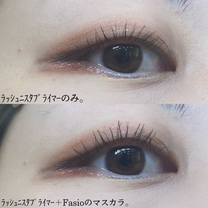 ラッシュニスタ プライマー/MAYBELLINE NEW YORK/マスカラ下地を使ったクチコミ(2枚目)