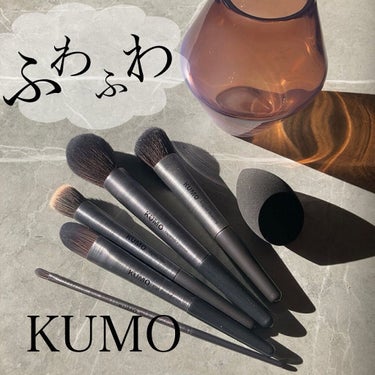 KUMO Tapered Powder Brushのクチコミ「\\ふわふわKUMO☁️//
@beautitopping_jp 様の
レビュアーイベントで当.....」（1枚目）