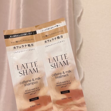 ♥️LATTE SHAM 
　モイストシャンプー／モイストリートメント♥️

ラテシャンのサンプルをいただいたので
早速使ってみました！！！

開封した瞬間、カフェラテとは違う、
なんだかどこかで嗅いだ