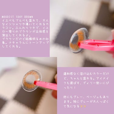 NANA LENS MOODIST 1dayのクチコミ「イエベでもブルベでもナチュラルに
盛れるmoodistのブラウンを使ってみたょ
 
 
低含水.....」（2枚目）