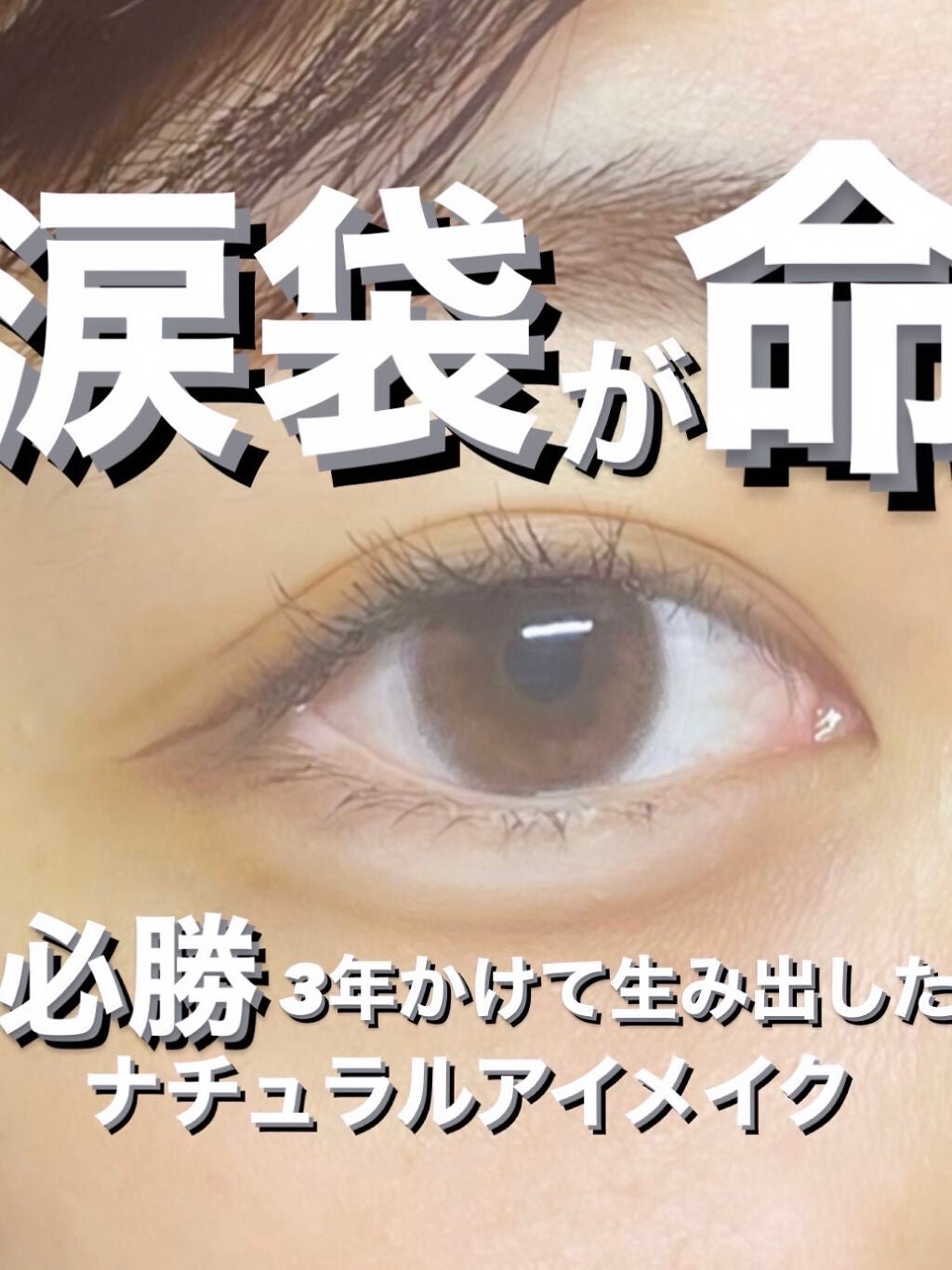 ミックスアイブロウ/キャンメイク/パウダーアイブロウを使ったクチコミ(1枚目)