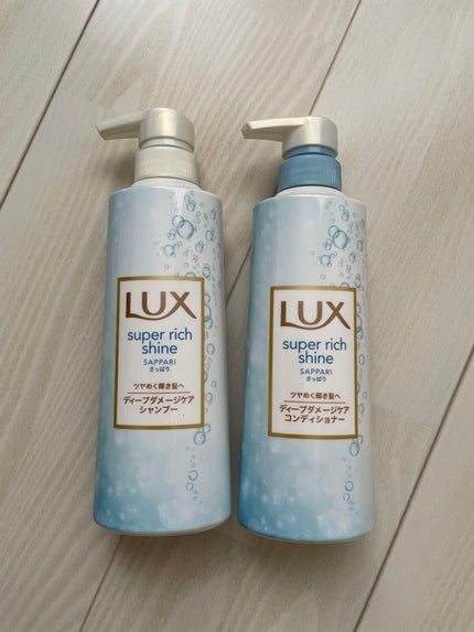 バスグロウ リペア&シャイン シャンプー/トリートメント/LUX/シャンプー・コンディショナーを使ったクチコミ(1枚目)