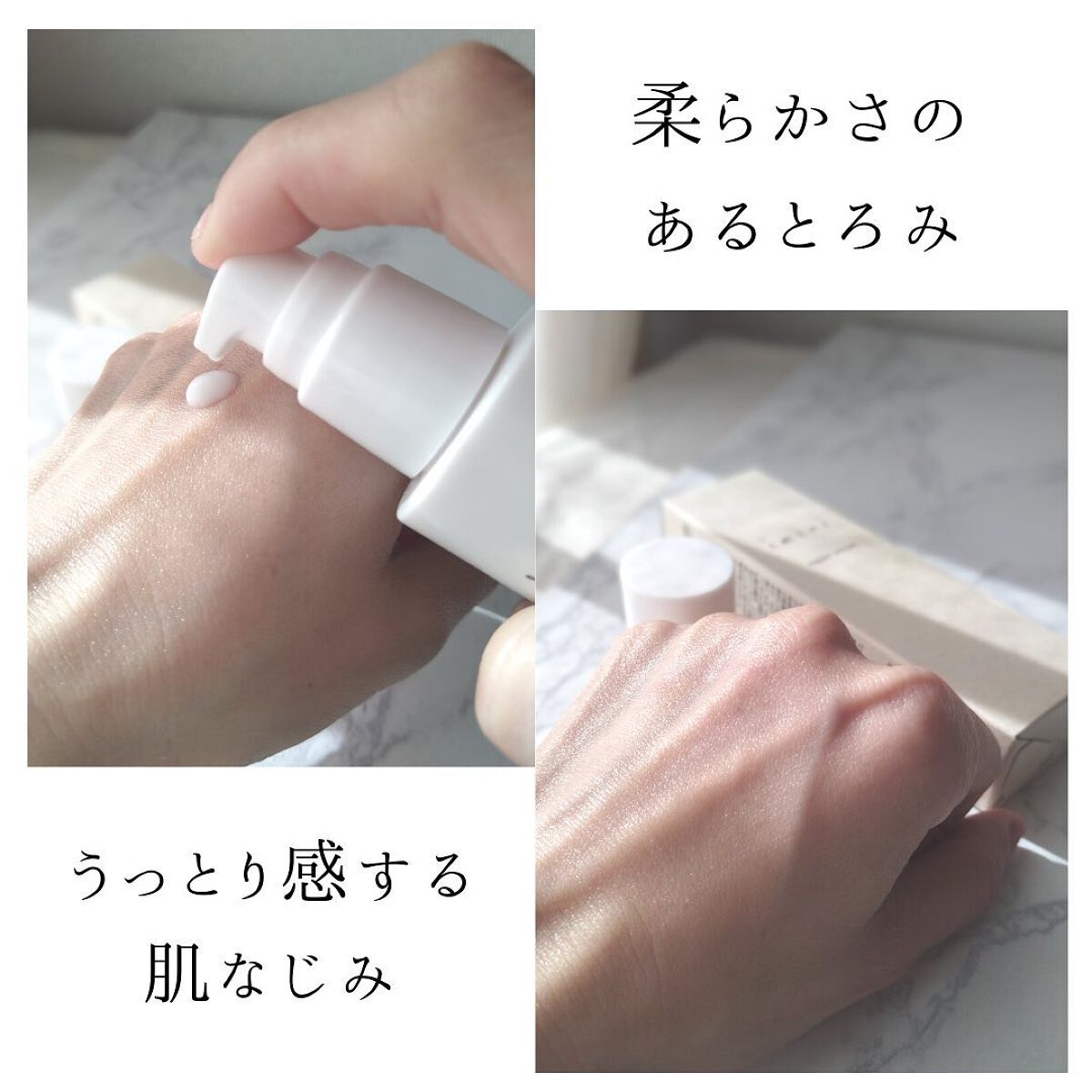 imini リペアセラム/imini/オールインワン化粧品を使ったクチコミ(6枚目)