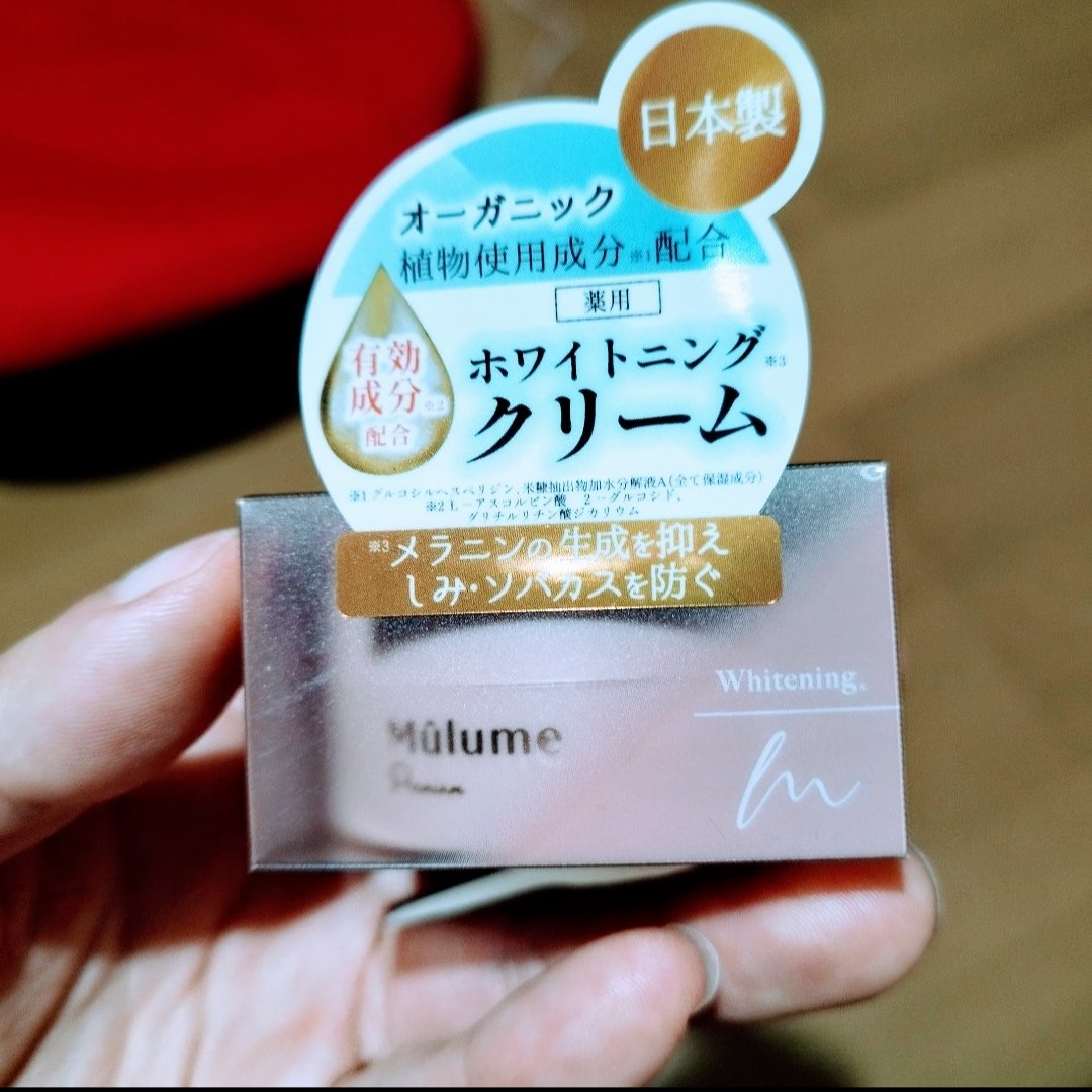 購入品/しまむら/その他を使ったクチコミ（1枚目）