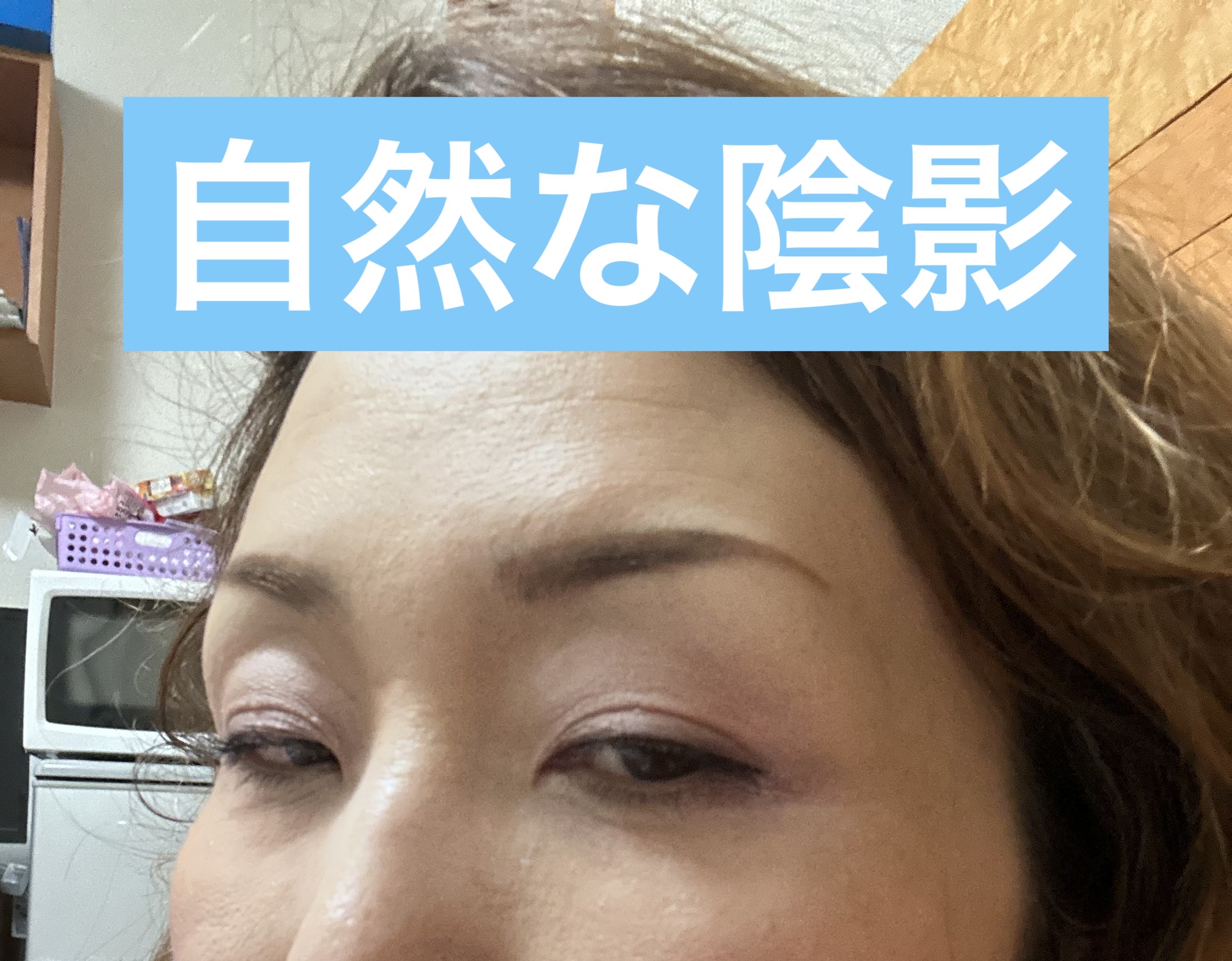 レ ベージュ パレット ルガール/CHANEL/アイシャドウパレットを使ったクチコミ（3枚目）