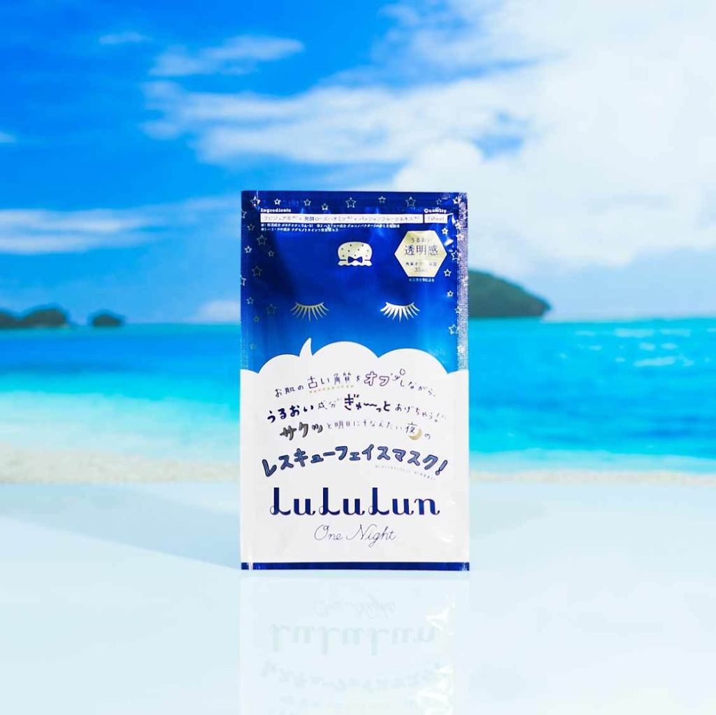 ルルルンワンナイト レスキュー角質オフ/ルルルン/シートマスク・パックを使ったクチコミ（1枚目）
