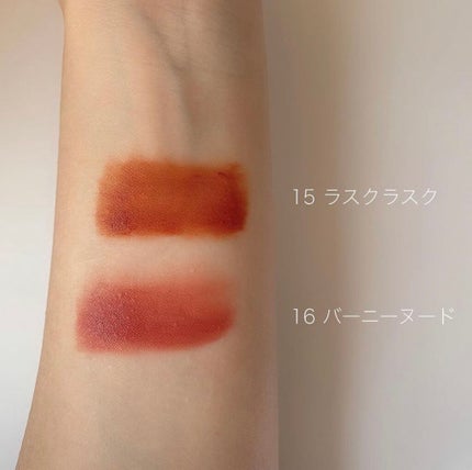 ジューシーラスティングティント/rom&nd/リップティントを使ったクチコミ(5枚目)