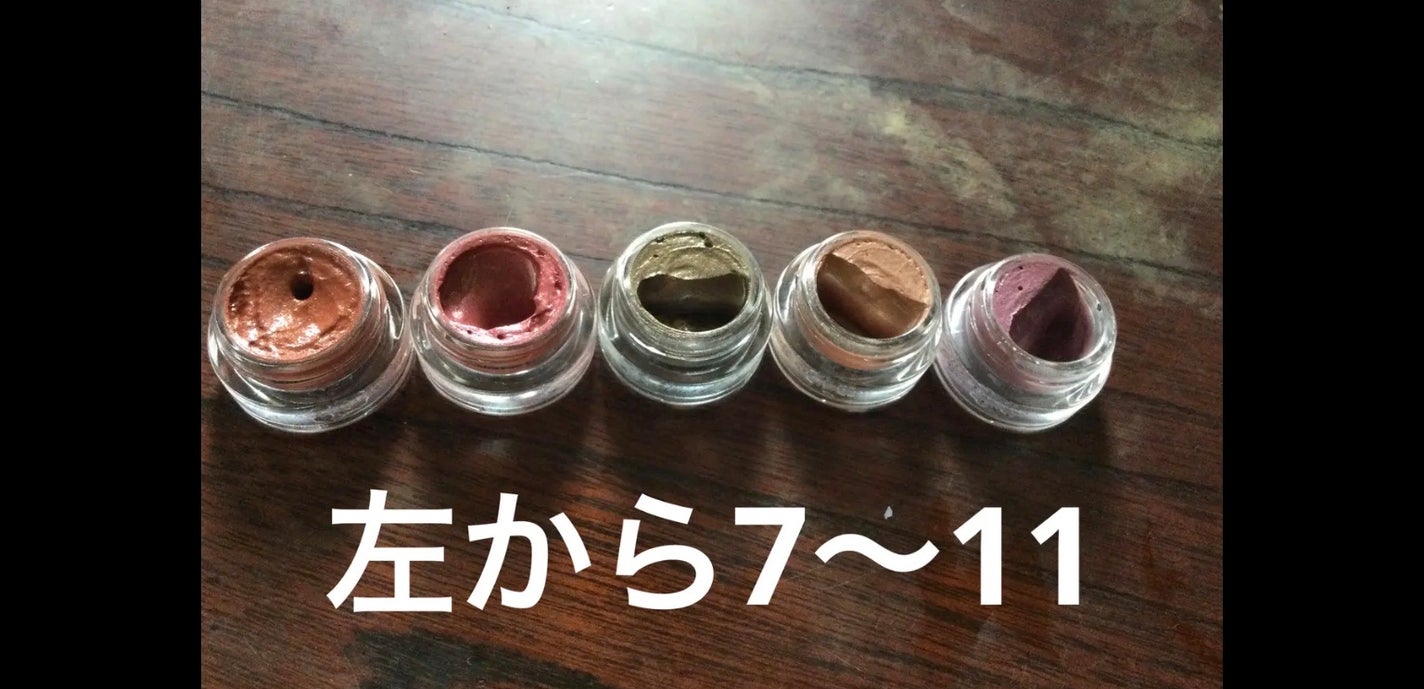 レヨン ジュレアイズ N/Elégance/ジェル・クリームアイシャドウを使ったクチコミ(5枚目)