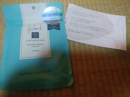 クリアエッセンスマスク/ピュレア/シートマスク・パックを使ったクチコミ(1枚目)